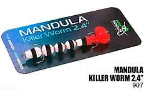 Мандула Killer Worm 5 сегментов 2,4" (MK5S907)