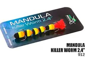 Мандула Killer Worm 5 сегментов 2,4" (MK5S912)