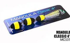 Мандула Classic 3 сегмента 4" (#137)