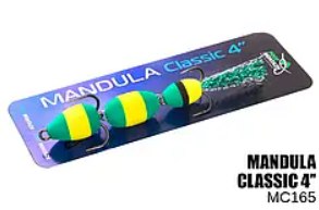 Мандула Classic 3 сегменти 4" col(165)