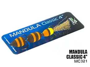 Мандула Classic 3 сегмента 4" (#321)