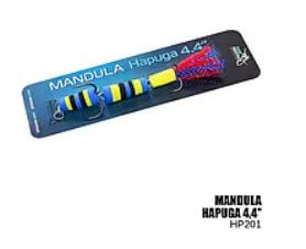 Мандула Hapuga 4.4" 110мм (HP201)