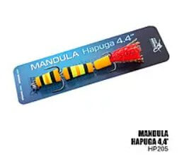 Мандула Hapuga 4.4" 110мм (HP205)