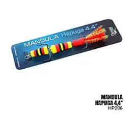 Мандула Hapuga 4.4" 110мм (HP206)