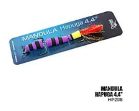 Мандула Hapuga 4.4" 110мм (HP208)
