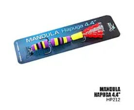 Мандула Hapuga 4.4" 110мм (HP212