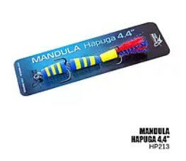 Мандула Hapuga 4.4" 110мм (HP213)