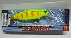 Воблер GLADIATOR Invictus 95 Color: 03