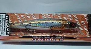 Воблер gladiator G Squad 115 Color: 20