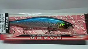 Воблер gladiator Razor 110 Color: 04