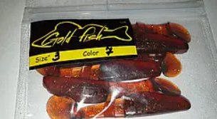 Силікон Predator 3" сьедобный "Gold fish" color 7