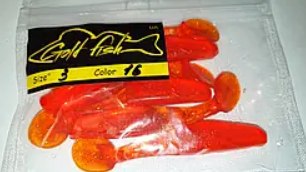 Силікон Predator 3" сьедобный "Gold fish" color 16