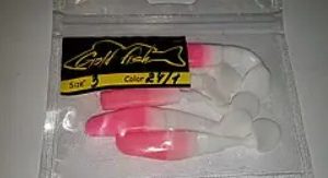 Силікон Predator 3" сьедобный "Gold fish" color 24/1