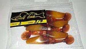 Силікон Predator 3" сьедобный "Gold fish" color 3/7