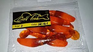 Силікон Predator 3" сьедобный "Gold fish" color 36/21