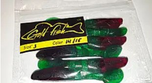 Силикон Predator 3" сьедобный "Gold fish" color 14/15