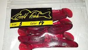 Силікон Predator 3" сьедобный "Gold fish" color 14
