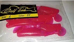 Силікон Predator 3" сьедобный "Gold fish" color 51