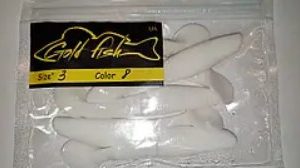 Силікон Predator 3" сьедобный "Gold fish" color 8