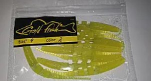Силікон джавастик сьедобный "Gold fish" color 2