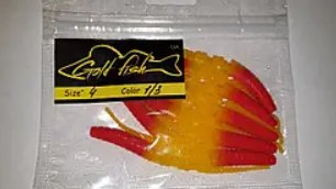 Силікон джавастик сьедобный "Gold fish" color 1/3