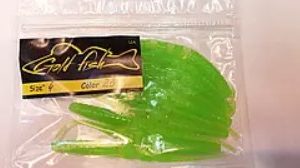 Силікон джавастик сьедобный "Gold fish" color 23