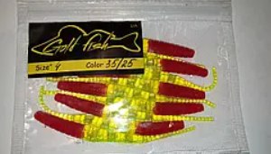 Силікон джавастик сьедобный "Gold fish" color 35/25