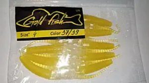 Силікон джавастик сьедобный "Gold fish" color 37/39
