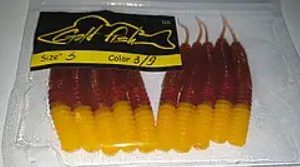 Силікон Vagabond 3" сьедобный "Gold fish" color 3/9