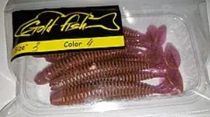 Силікон Ніндзя 3" сьедобный "Gold fish" color 4