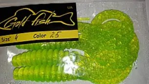 Силікон Кирлиграб 4" сьедобный "Gold fish" color 25