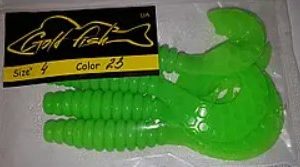 Силікон Кирлиграб 4" сьедобный "Gold fish" color 23