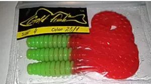 Силікон Кирлиграб 4" сьедобный "Gold fish" color 23/1