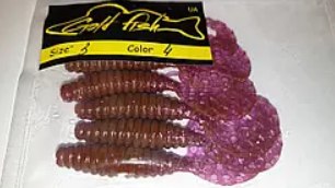 Силікон Кирлиграб 3" сьедобный "Gold fish" color 4