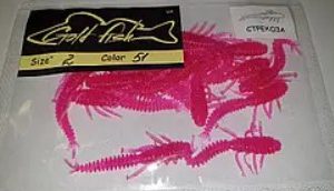 Силікон бабка 2" сьедобный "Gold fish" color 51