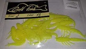 Силікон бабка 2" сьедобный "Gold fish" color 13