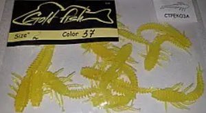 Силікон бабка 2" сьедобный "Gold fish" color 37
