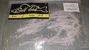 Силікон бабка 2" сьедобный "Gold fish" color 53