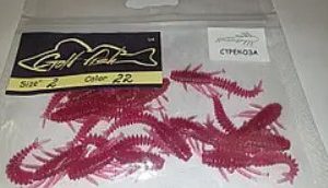 Силікон бабка 2" сьедобный "Gold fish" color 22