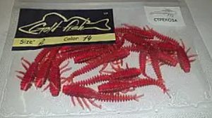 Силікон бабка 2" сьедобный "Gold fish" color 14