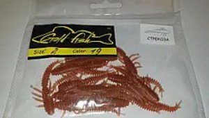 Силікон бабка 2" сьедобный "Gold fish" color 19