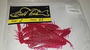 Силікон бабка 2" сьедобный "Gold fish" color 35