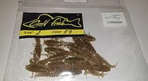 Силікон бабка 2" сьедобный "Gold fish" color 59