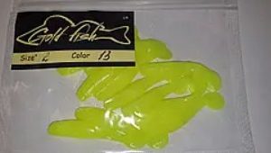 Силікон Predator 2" сьедобный "Gold fish" color 13