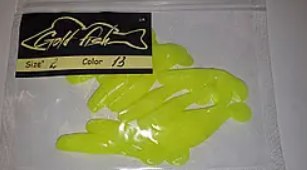 Силікон Predator 2" сьедобный "Gold fish" color 13