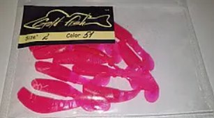 Силікон Predator 2" сьедобный "Gold fish" color 51