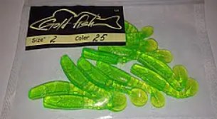 Силікон Predator 2" сьедобный "Gold fish" color 25