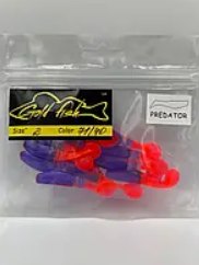 Силікон Predator 2" знімний "Gold fish" color 71/40