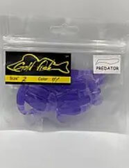 Силікон Predator 2" знімний "Gold fish" color 71