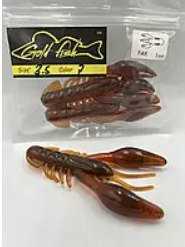 Силікон рак 3,5" сьедобный "Gold fish" color 7